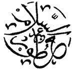 o.1282.jpg