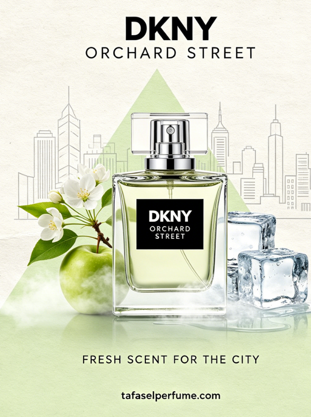 DKNY