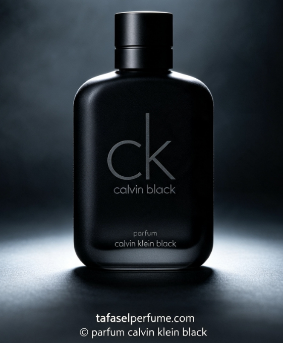 Parfum