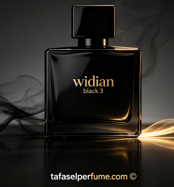 Widian
