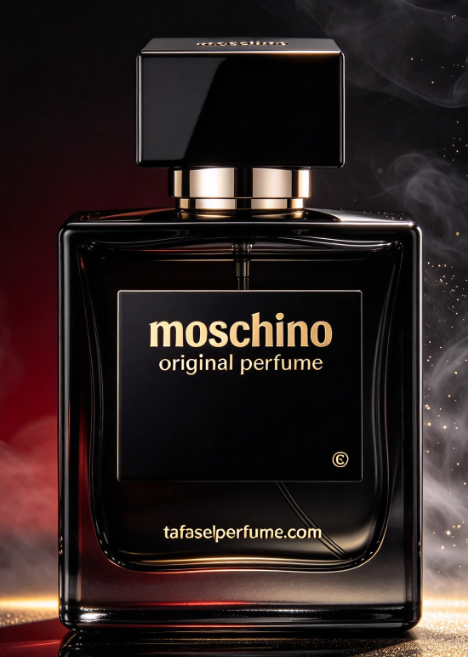 Moschino